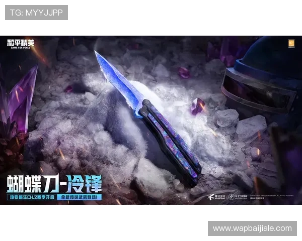 ag电子游戏官网最新优惠活动不断，注册登录享受丰富的奖励和福利