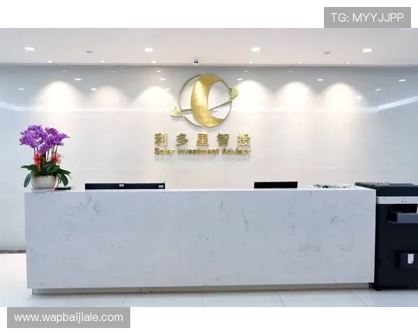 ag电投厅用户体验提升指南：打造便捷高效的线上投注环境