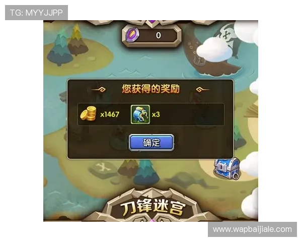 ag现金游戏平台怎么玩才能赚到钱，提高胜率的实用攻略分享