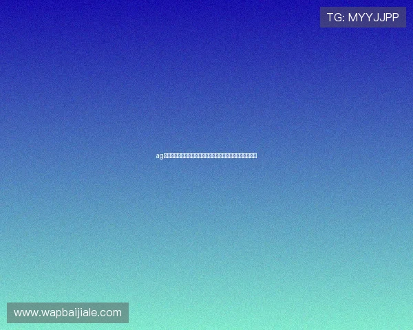 ag真人视讯官网最新游戏上线，丰富多彩的真人娱乐等你来挑战