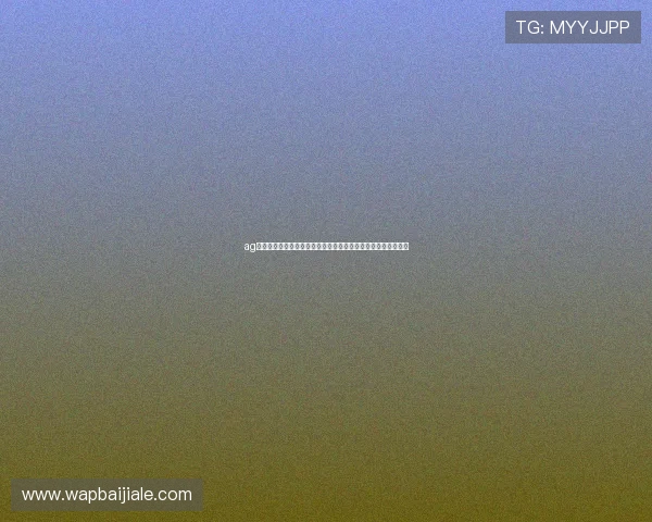 ag视讯厅娱乐网页如何快速注册账号，轻松开启你的线上娱乐之旅