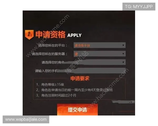 AG龙虎官网官方网址导航，快速进入游戏体验精彩对战