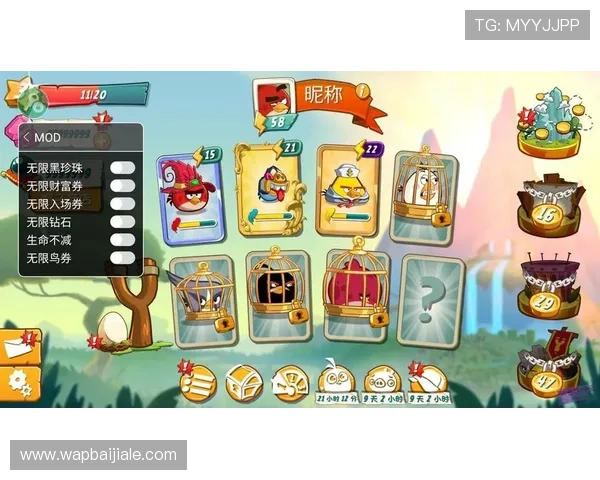 bb视讯大厅丰富多样的游戏类别，满足不同玩家的娱乐需求和游戏偏好