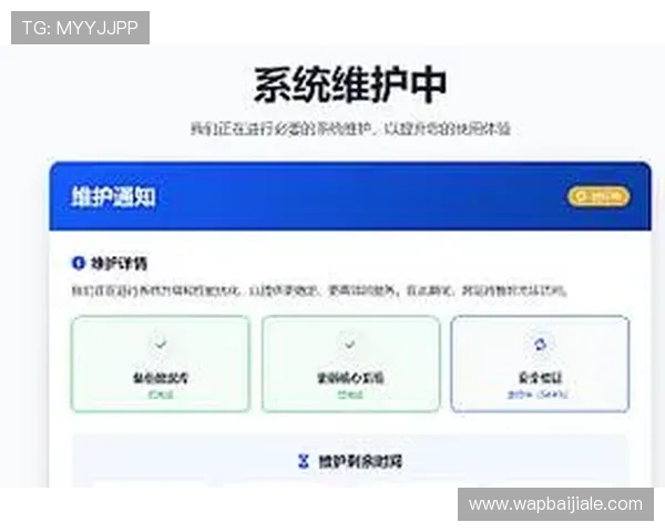PA网站的内容管理与维护策略，确保网站持续稳定运行