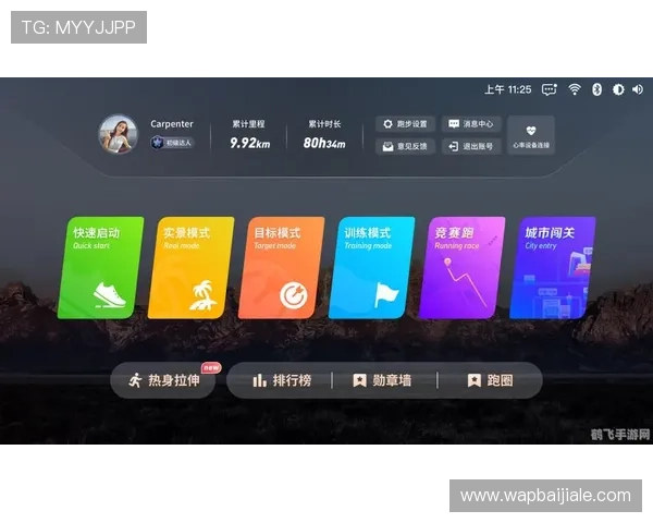 PA视讯直营助力玩家轻松实现娱乐与盈利的完美结合