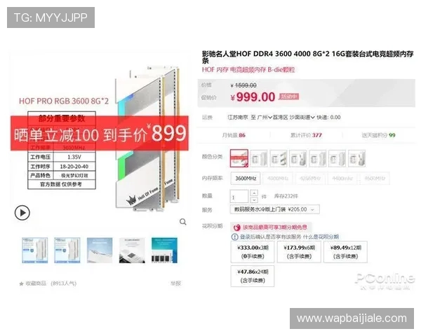 w66利来ag旗舰在线客服服务质量提升方案全面剖析