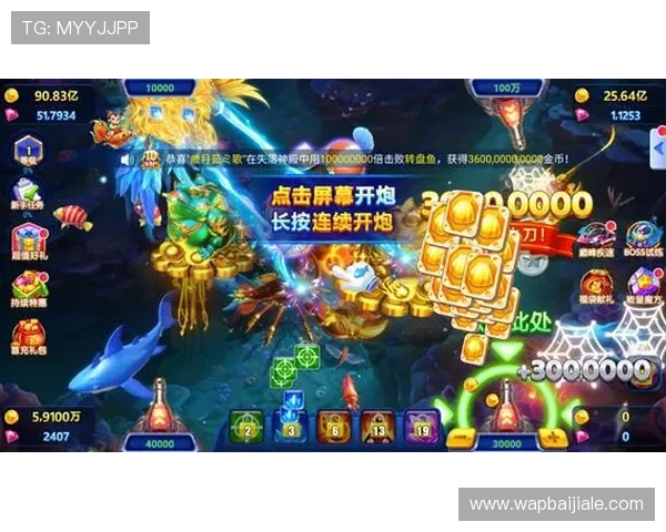 优质的ag捕鱼官网全站登录服务保障玩家权益多渠道支持实现多平台无缝登录