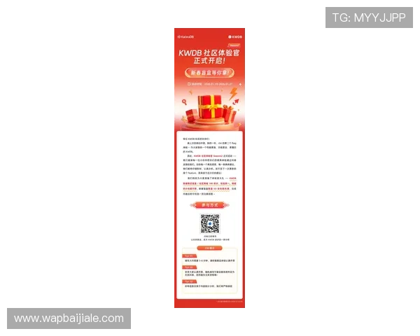 凯发真人版会员注册优惠活动最新资讯助你享受更多福利