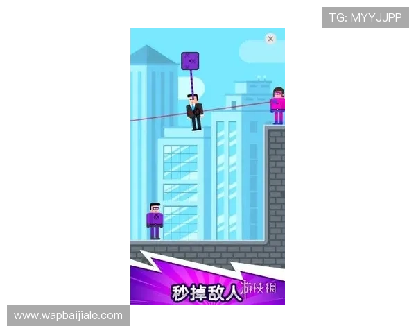 凯发电游官网下载：最新官方入口确保安全稳定的游戏体验