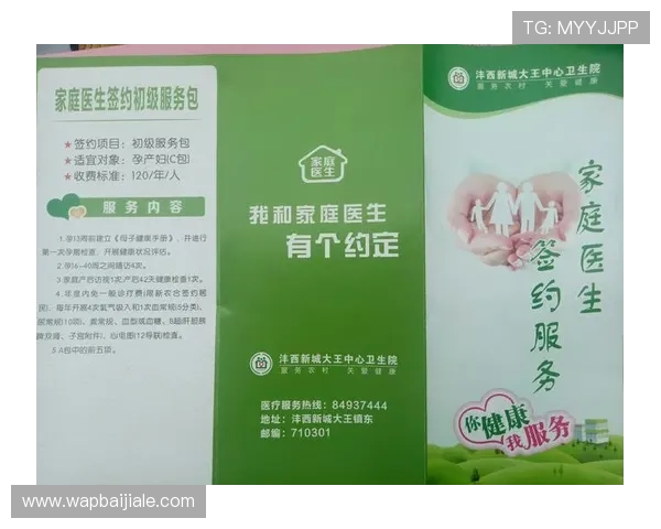 天博真人：天博真人平台的用户评价与口碑分析报告