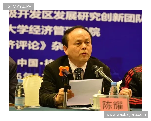 未来ob视讯技术的发展趋势与创新方向全面解析