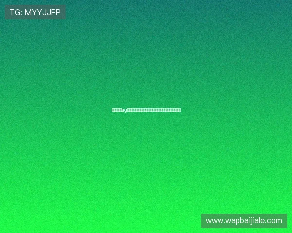 深入分析ag电子放分的操作流程与实用策略帮助玩家稳步提升