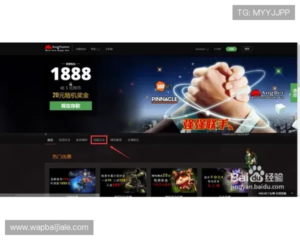 皇家ag现金移动端支持，随时随地畅享精彩游戏体验