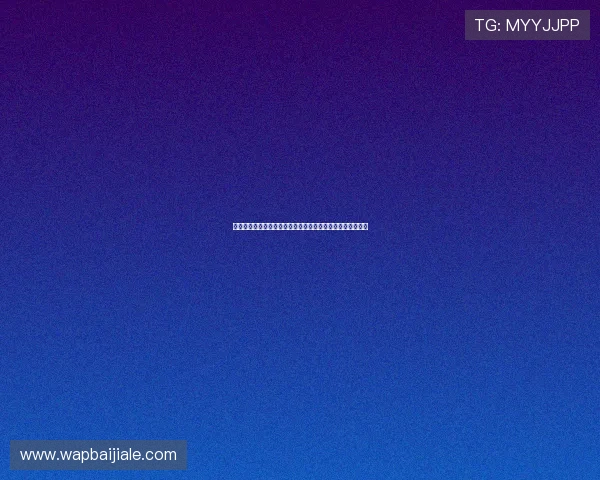 真人视讯线上网址下载常见问题解答，帮助用户轻松解决疑问