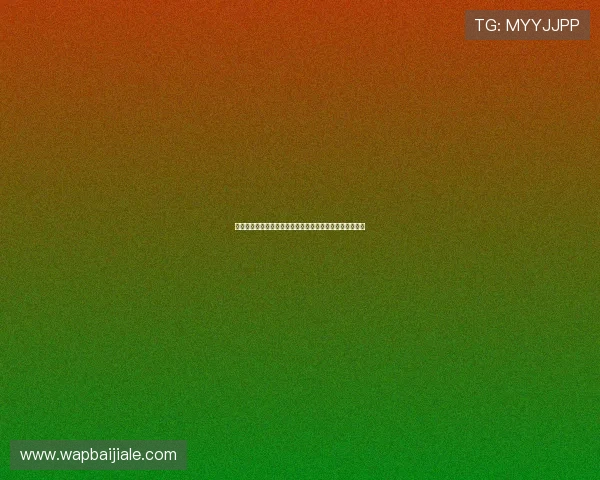 真人视讯电游官网安全保障措施，确保玩家资金与信息安全