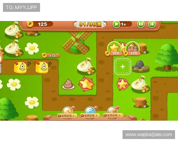 AG卡卡湾厅官网分游戏攻略与技巧分享，帮助玩家提升游戏体验和赢取更多奖励