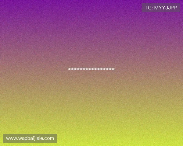 云顶国际娱乐：用户评价与行业专家对云顶国际娱乐的真实点评与建议