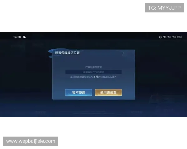 ag视讯怎么试玩免费体验版，教你轻松获取试玩资格享受无风险游戏乐趣