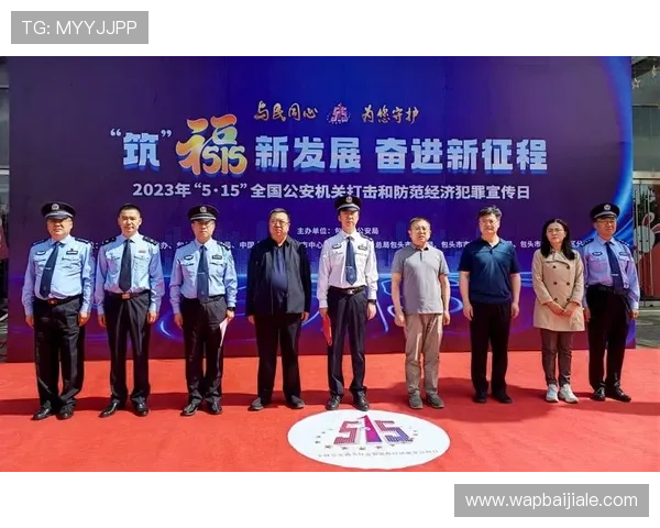 云顶集团app下载官网最新版安全保障，官方正版授权，避免假冒伪劣产品风险