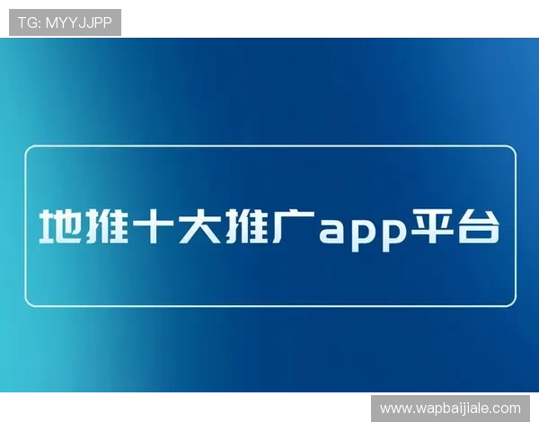 优质真人视讯平台推荐2024年最新排名及选择指南