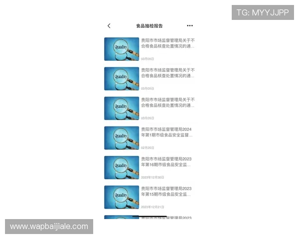 PA真人网安全保障措施详解让你放心畅玩无后顾之忧