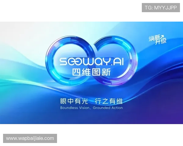 PA视讯厅官方网站安全可靠，保障玩家隐私与资金安全的最佳选择