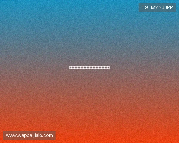 如何选择靠谱的百家乐游戏下载平台，保障账号安全与游戏体验