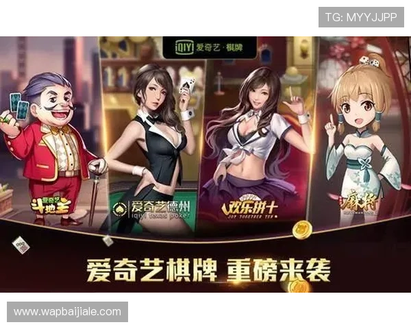 爱游戏体育登录入口在线，提供多种登录方式满足不同用户的使用需求