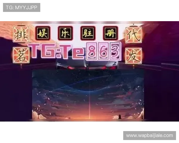 欧博真人平台用户评价与口碑分析助你选择最优真人娱乐平台