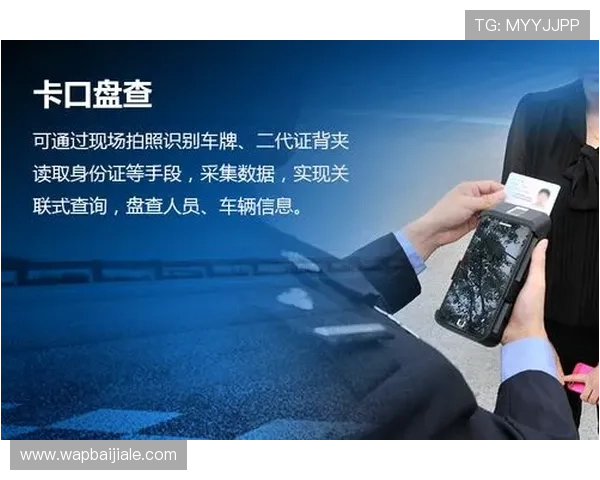 掌握PA视讯集团首页安全保障措施确保账号信息安全与游戏环境的稳定性 掌握PA视讯集团首页安全保障措施确保账号信息安全与游戏环境的稳定性