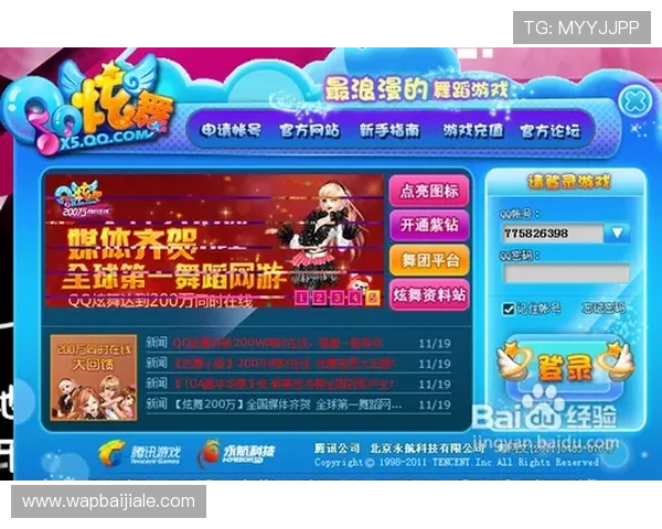 最新现金真人app下载指南，详细解析多款热门真人游戏下载安装流程与技巧