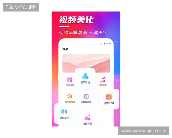 ag视讯官网app官方下载，最新版本安全稳定手机登录指南