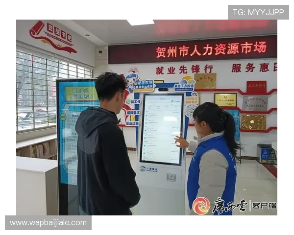 为何选择ag真人网投中心？多平台支持与多终端体验优势分析