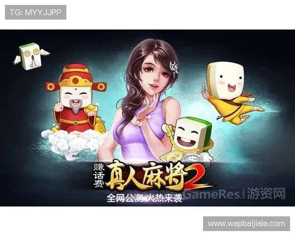 加入og真人游戏官网平台,畅享多元化的真人游戏和高额奖金的完美结合