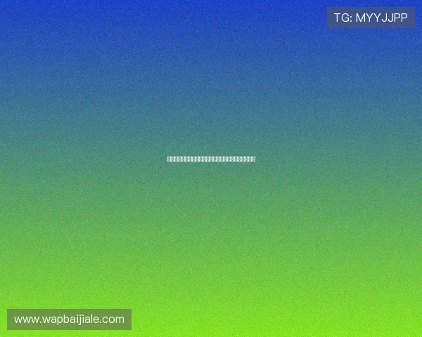 如何识别真人视讯正规网址确保账户安全和顺畅游戏体验 如何识别真人视讯正规网址确保账户安全和顺畅游戏体验