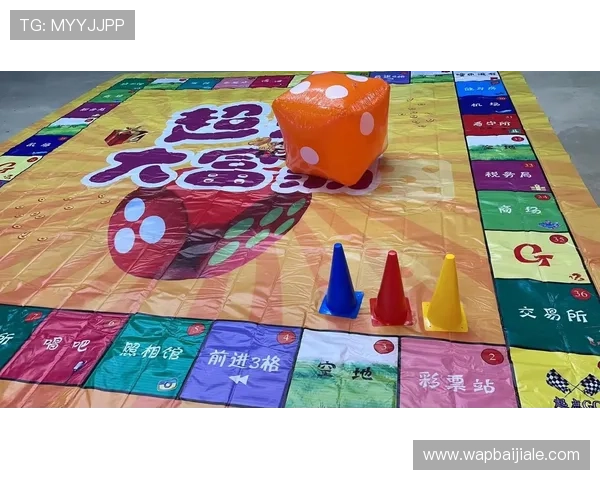 欧博真人游戏特色玩法介绍多样化选择满足不同玩家的娱乐需求