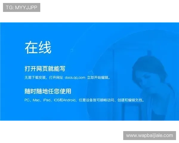 利用dg视讯合作平台实现游戏内容多样化与合作创新的实用建议