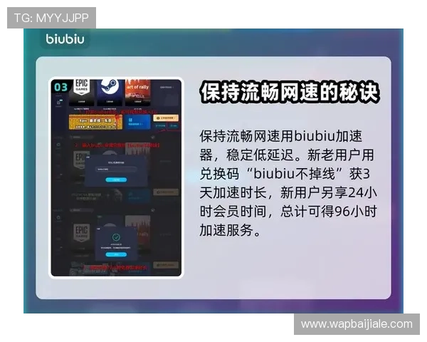 电子真人网站游戏有哪些热门类型及其玩法特点全面解析 电子真人网站游戏有哪些热门类型及其玩法特点全面解析