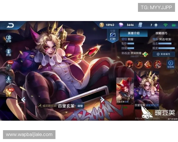 天博真人app投注优惠活动汇总，获取丰富奖励提升您的游戏乐趣