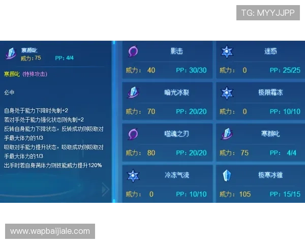 如何利用江南体育百家乐的免费试玩功能提升实战能力