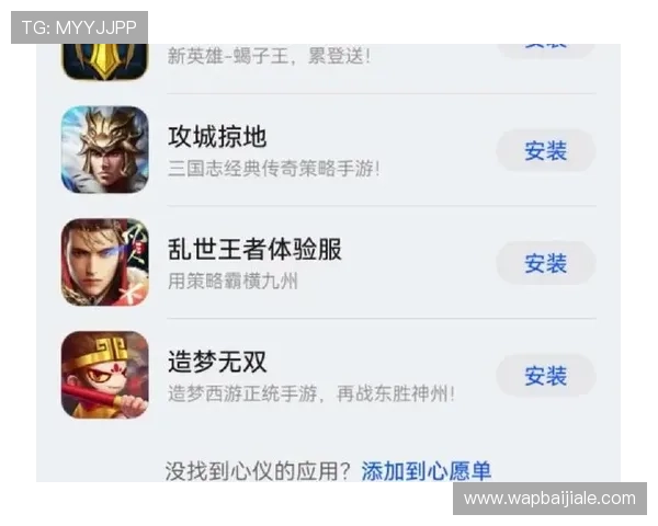 试玩ag带你体验最新的游戏玩法和丰富的奖励内容，享受极致的娱乐体验