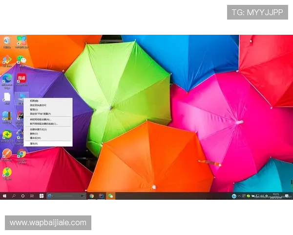 开云真人app官网入口最新安全稳定版本推荐与下载安装指南