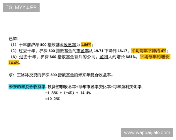 掌握百家乐旁观下注策略实现稳健盈利的全面指南