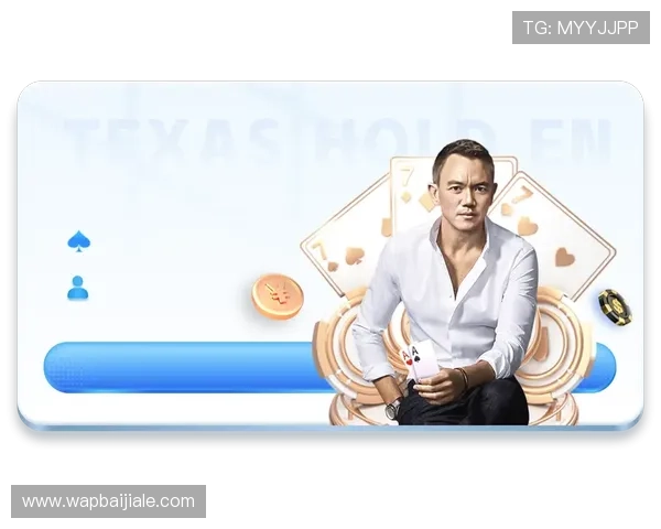 探索BG真人品牌官网提供的丰富游戏资源与安全保障措施打造放心娱乐环境