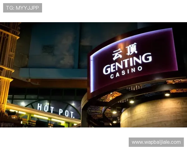 马来西亚云顶是谁的后代云顶集团创始家族的血统来源详解