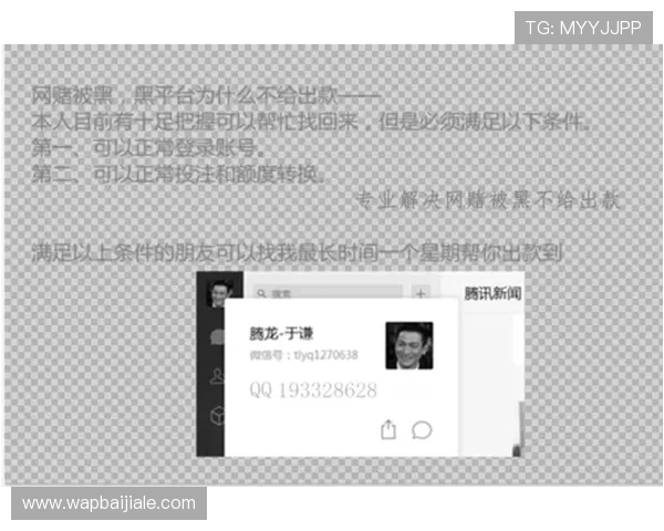 新手必看真人ag视讯怎么玩，详细步骤和常见问题解答全解析