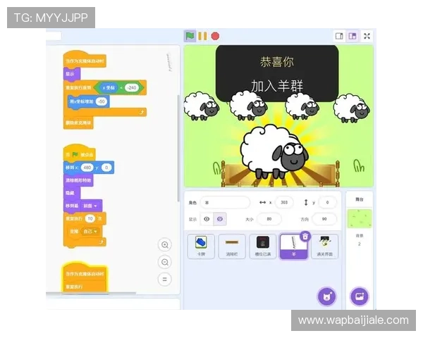 澳门百家乐教程完整教学视频，带你一步步了解游戏流程与策略技巧