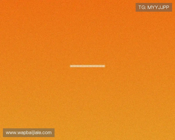 注册即送豪华礼包真人游戏平台让你享受极致娱乐体验