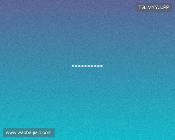 百家乐八星打法必胜的常见误区及避免方法详解