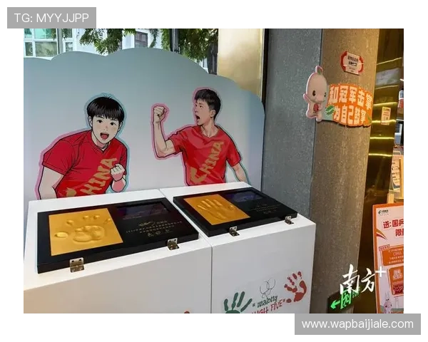 365真人久久丰富的赛事活动让玩家体验竞技的激情与刺激